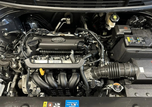 Kia Stonic cena 65999 przebieg: 104028, rok produkcji 2017 z Dąbie małe 277